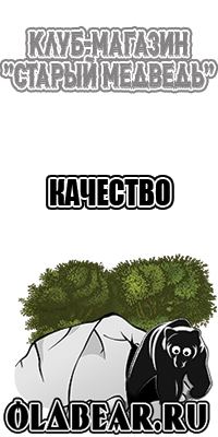 Толстовка с начесом